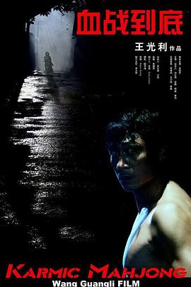人人狠狠综合久久亚洲婷婷