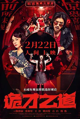 人人狠狠综合久久亚洲婷婷