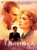人人狠狠综合久久亚洲婷婷